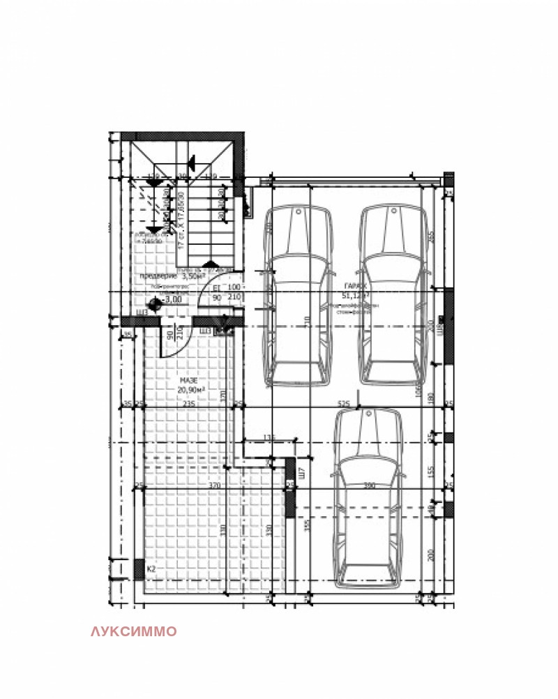 Продава КЪЩА, гр. София, Драгалевци, снимка 8 - Къщи - 46183920