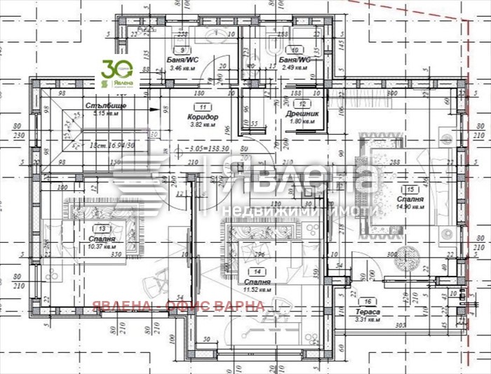 Продава КЪЩА, гр. Варна, м-т Долна Трака, снимка 16 - Къщи - 53026417