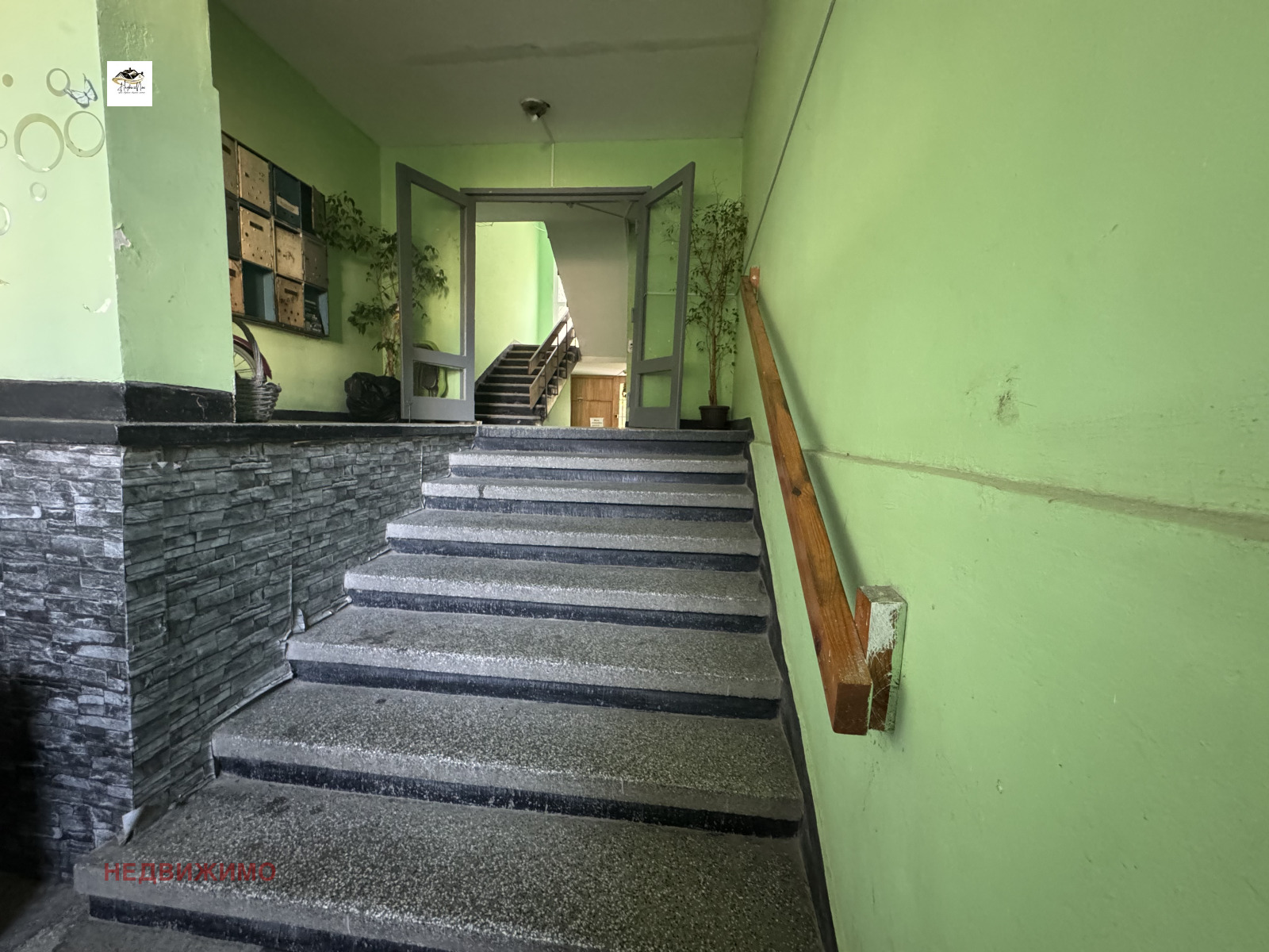 Продава 2-СТАЕН, гр. София, Сухата река, снимка 5 - Апартаменти - 55569747