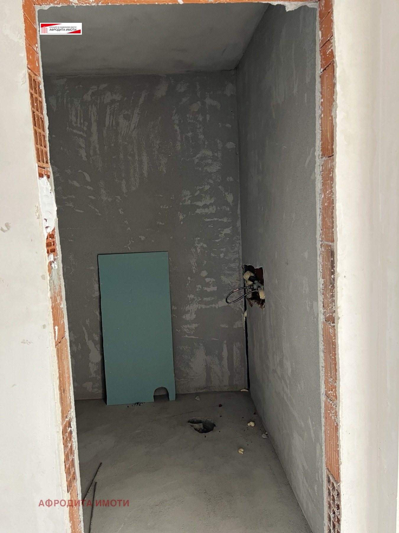 Продава 3-СТАЕН, гр. Стара Загора, Железник - център, снимка 4 - Апартаменти - 53796697