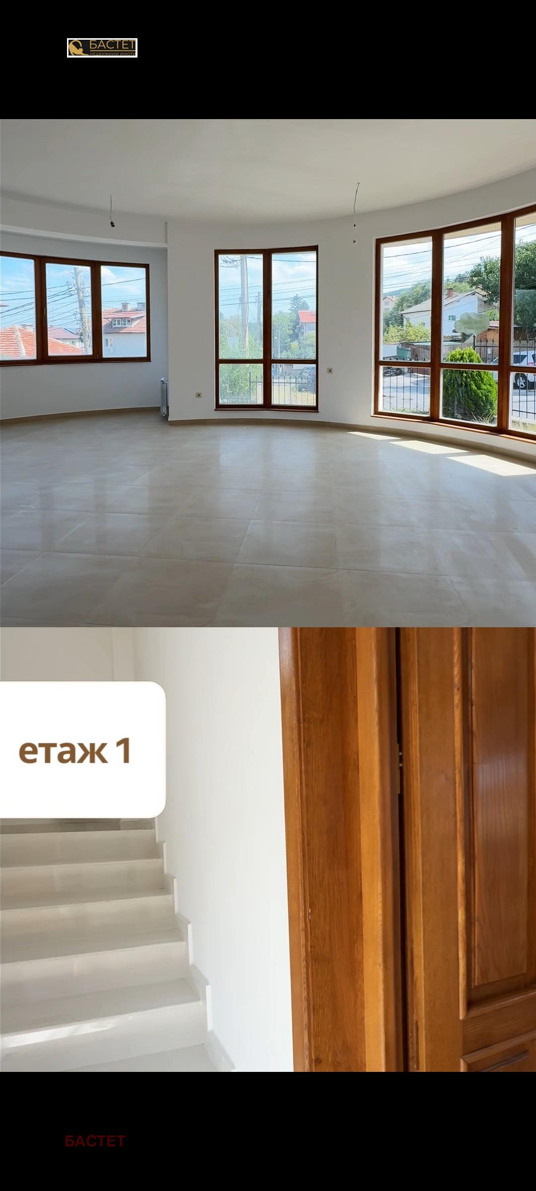 Продава 3-СТАЕН, гр. София, Симеоново