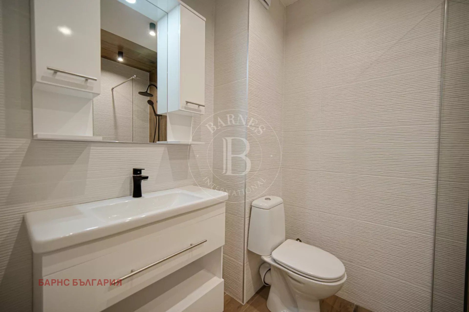 Продава 3-СТАЕН, гр. София, Симеоново, снимка 12 - Апартаменти - 55589581