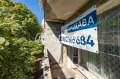 Продава 1-СТАЕН, град Варна, Левски 1 • 106000 € • 23315547 — Holmes.bg