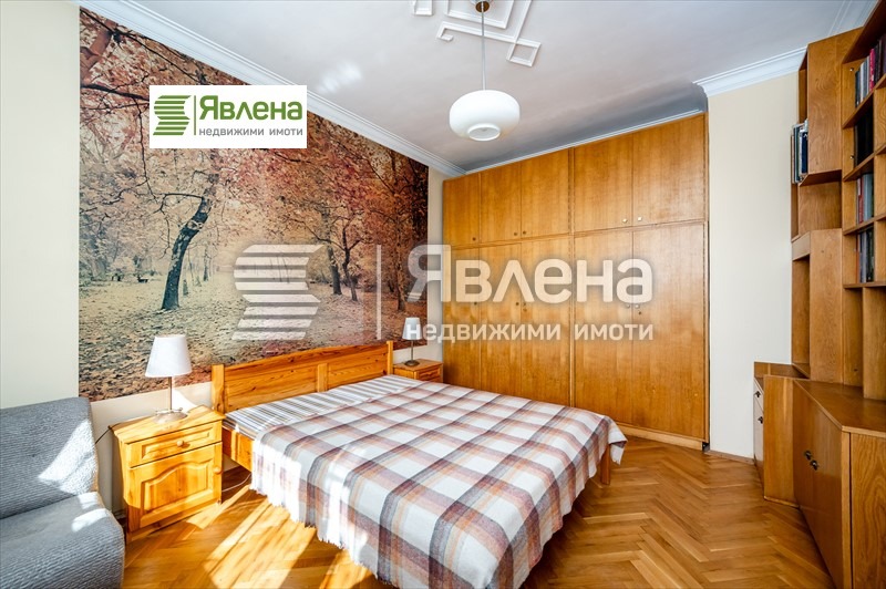 ������� 3-����� | Imot.bg � ����������� 7