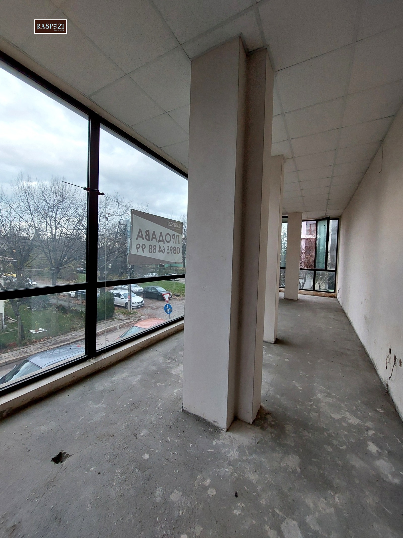 ������� 2-����� | Imot.bg � ����������� 5