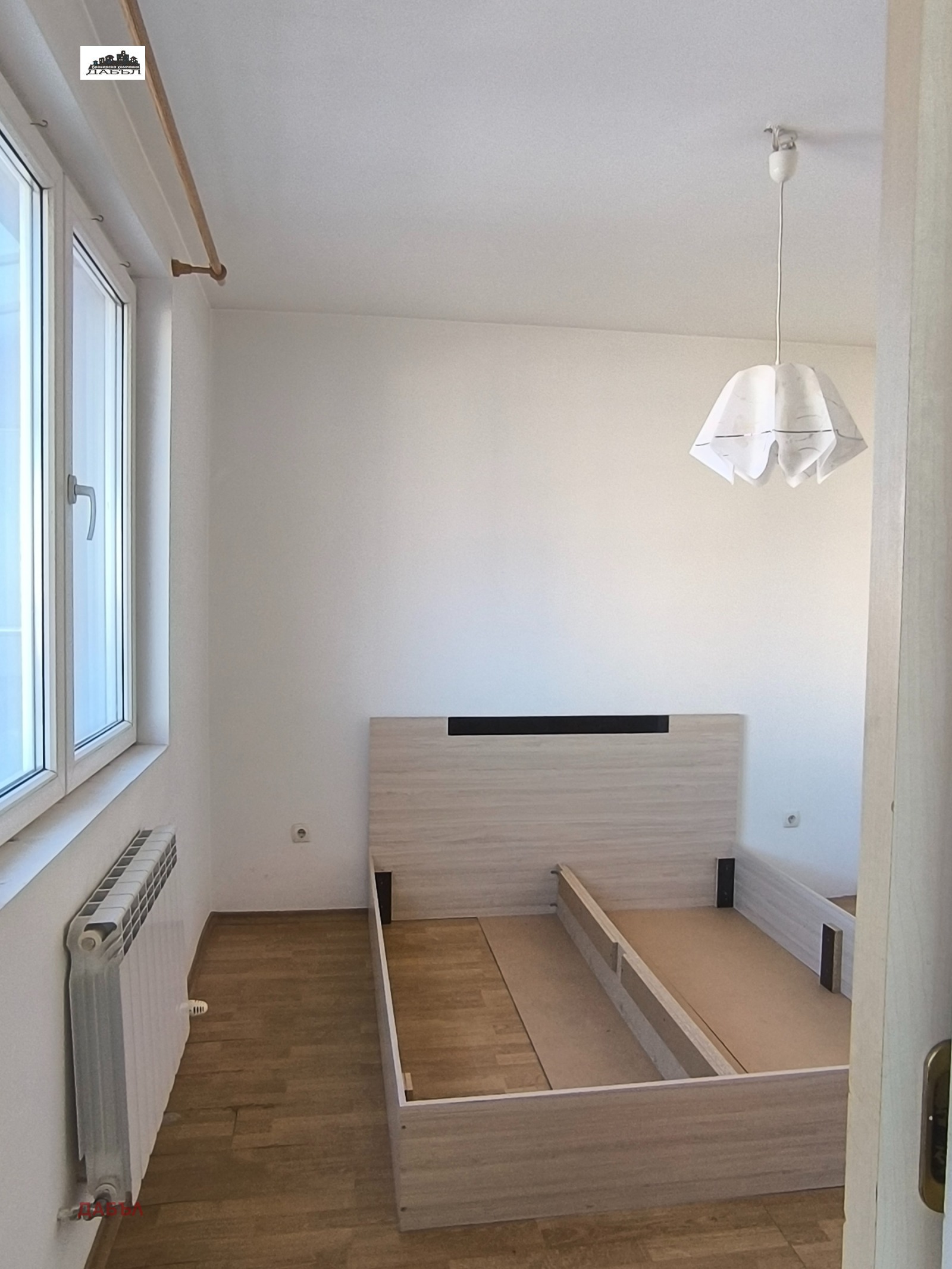 ������� 2-����� | Imot.bg � ����������� 3