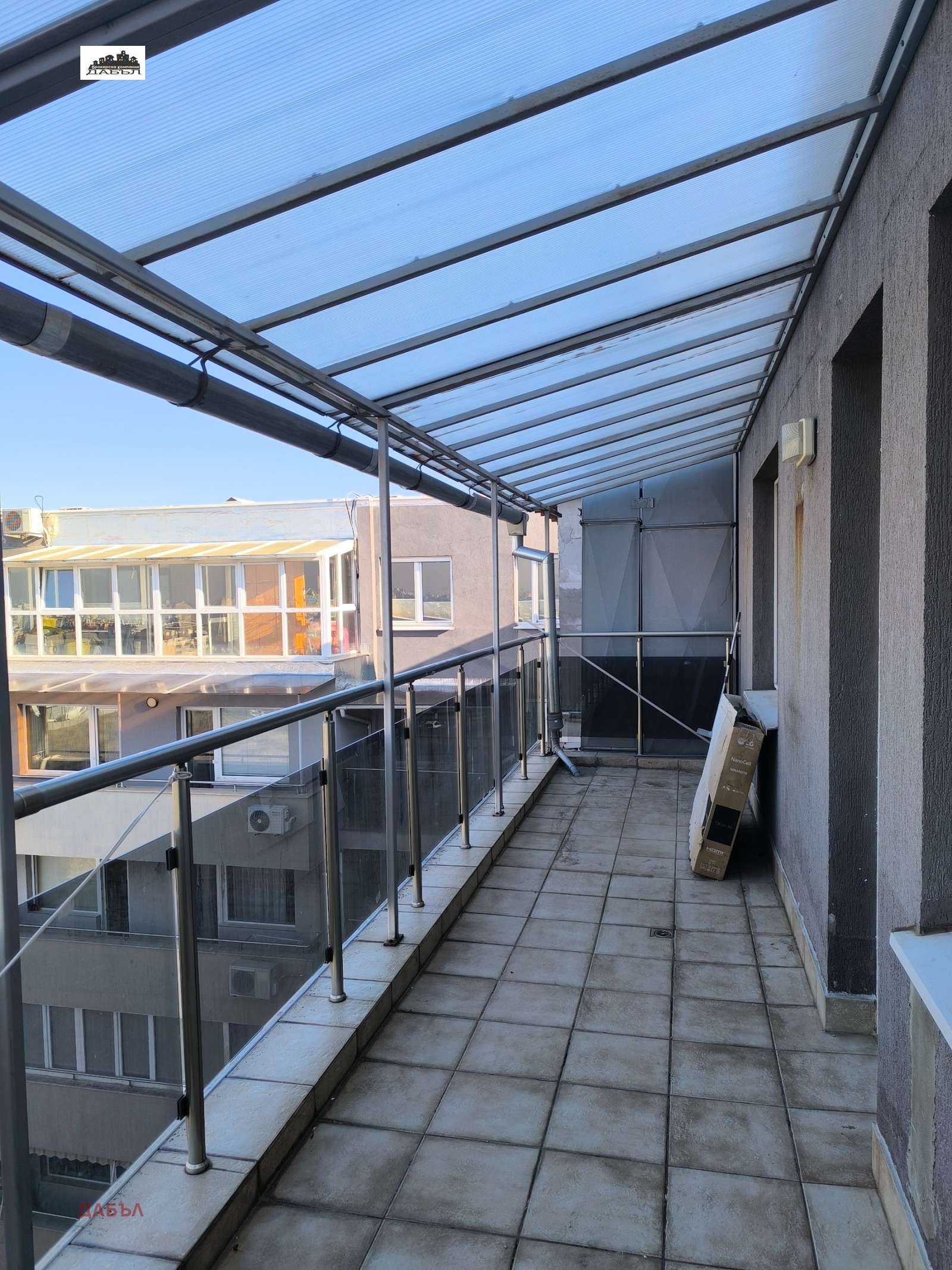 ������� 2-����� | Imot.bg � ����������� 7