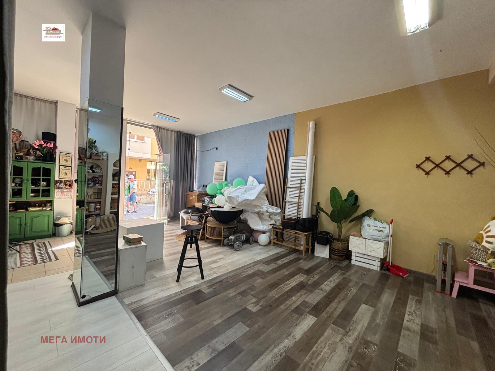 ������� 2-����� | Imot.bg � ����������� 7