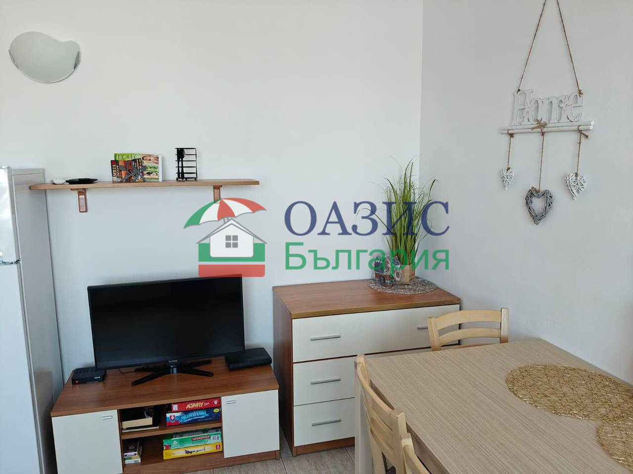 ������� 2-����� | Imot.bg � ����������� 6