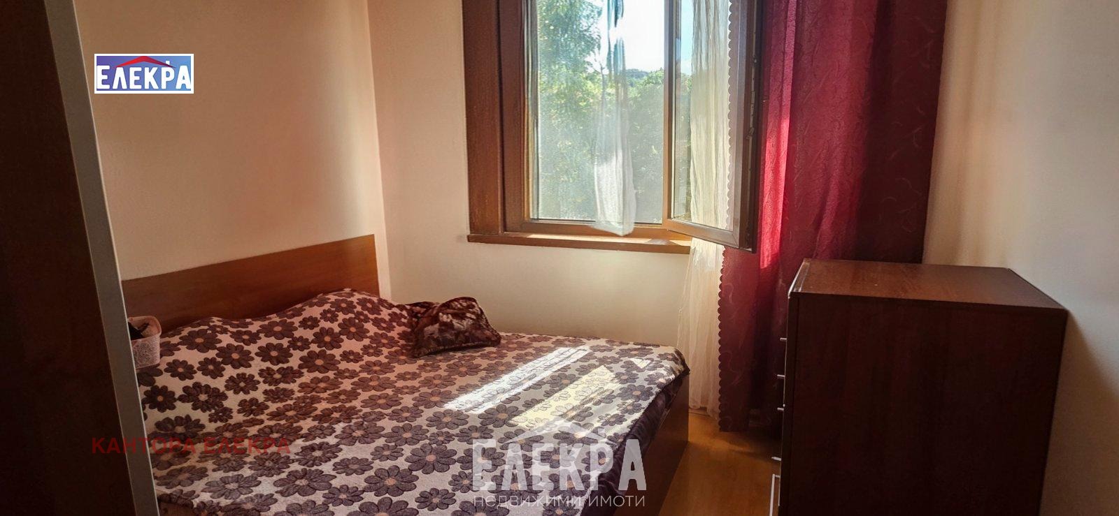 ������� 2-����� | Imot.bg � ����������� 14