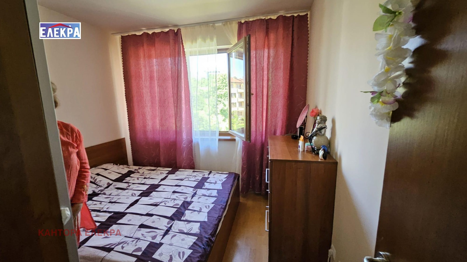 ������� 2-����� | Imot.bg � ����������� 5