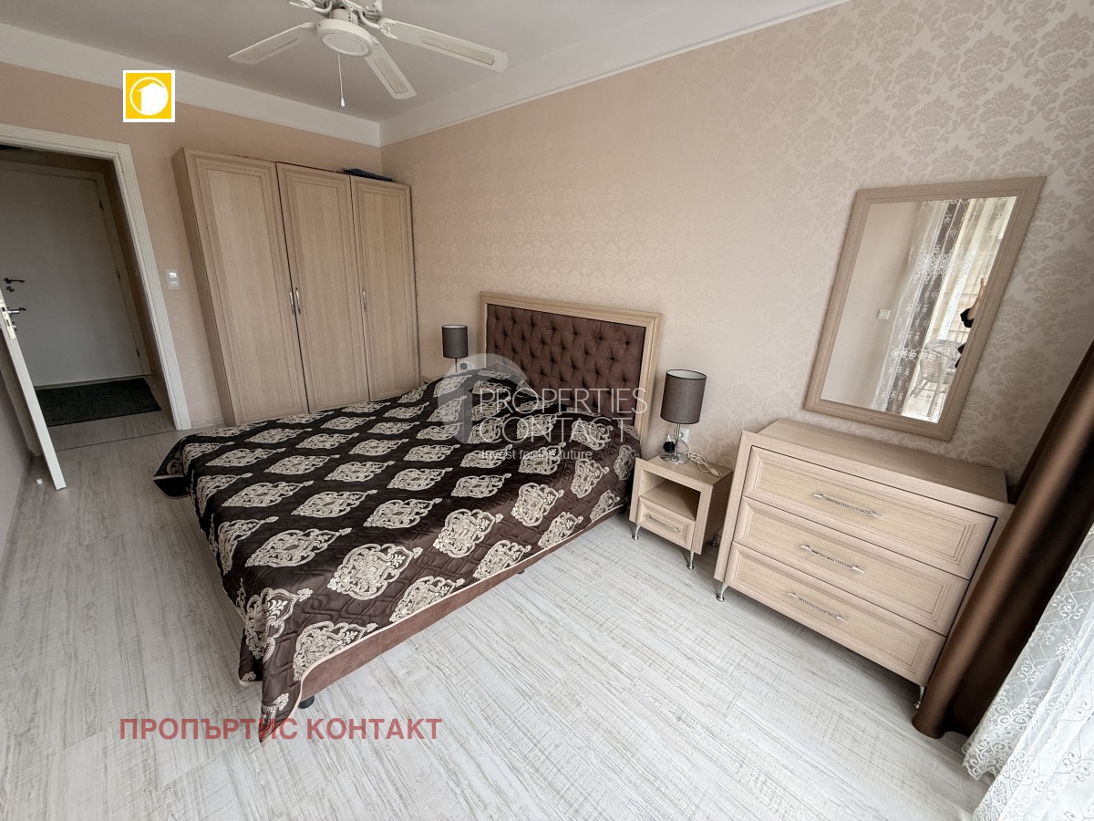 ������� 2-����� | Imot.bg � ����������� 8