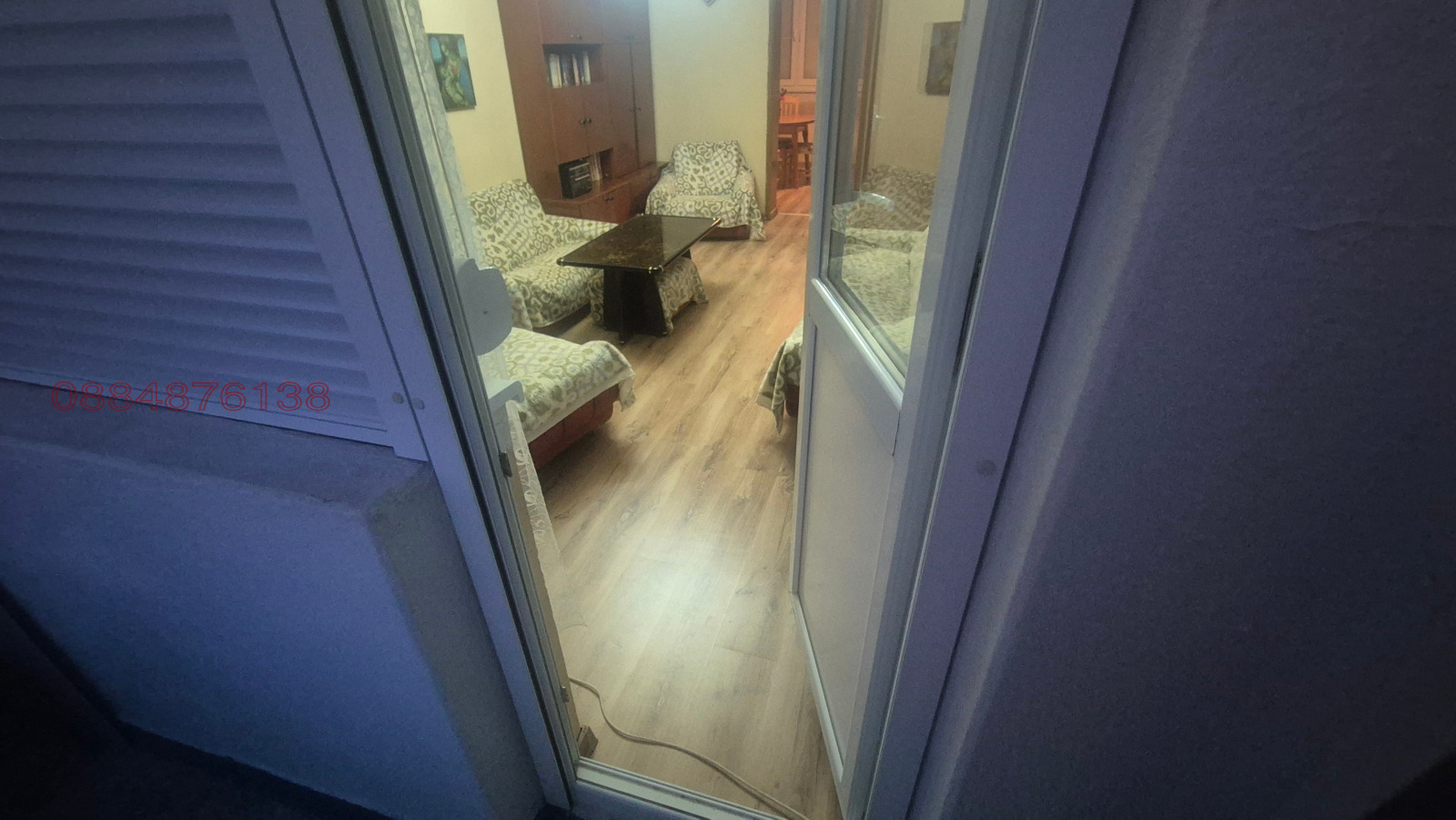 ������� 3-����� | Imot.bg � ����������� 17