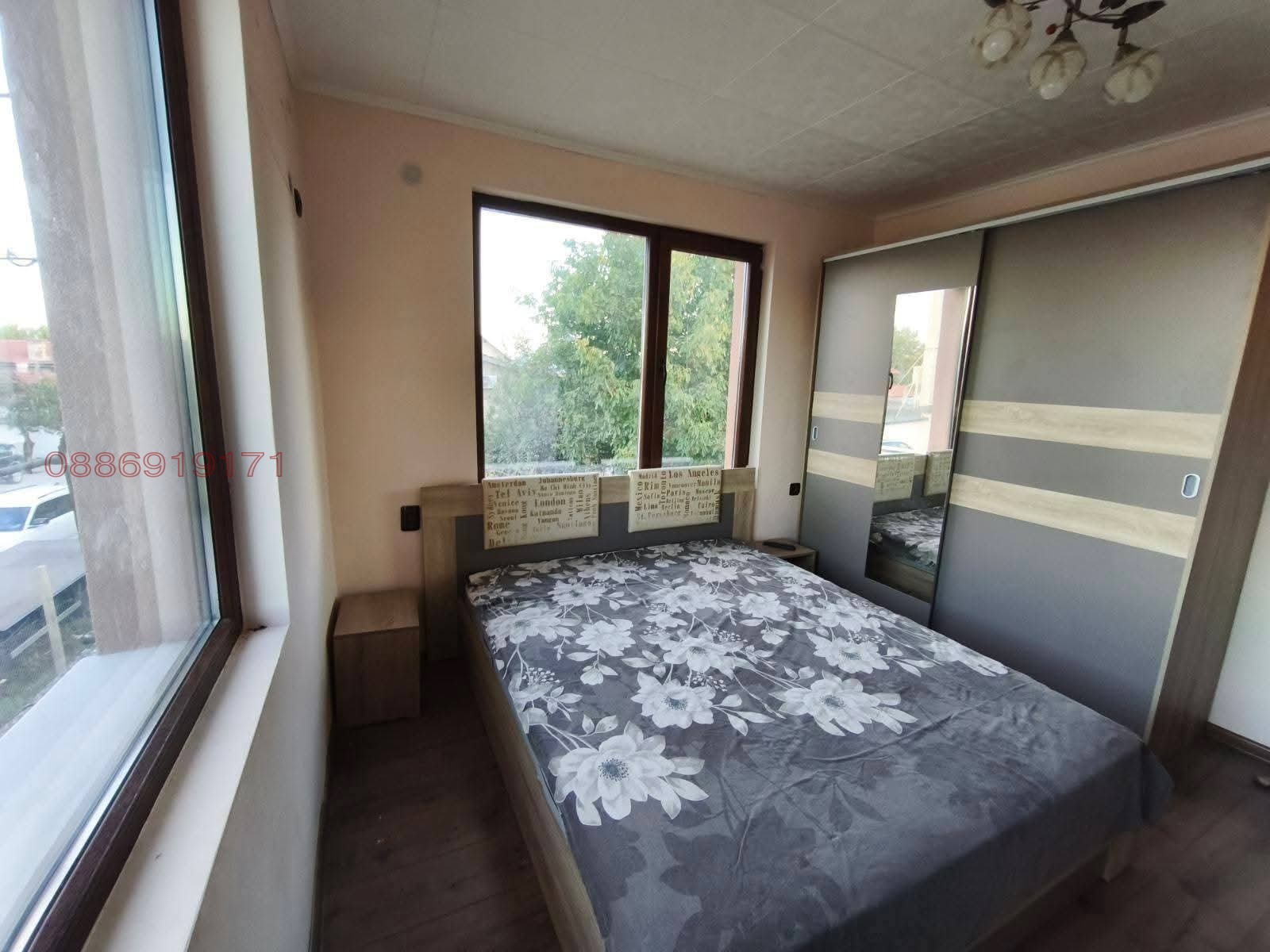 ������� ���� | Imot.bg � ����������� 4