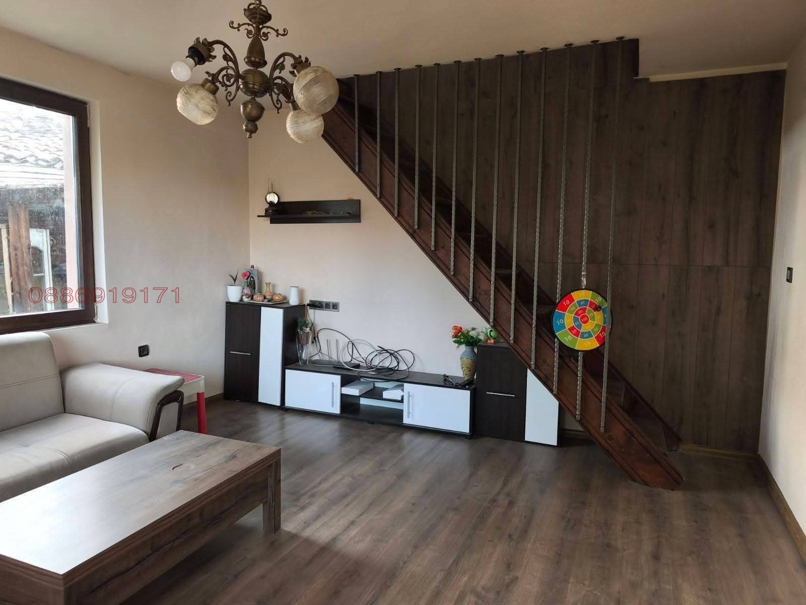 ������� ���� | Imot.bg � ����������� 3