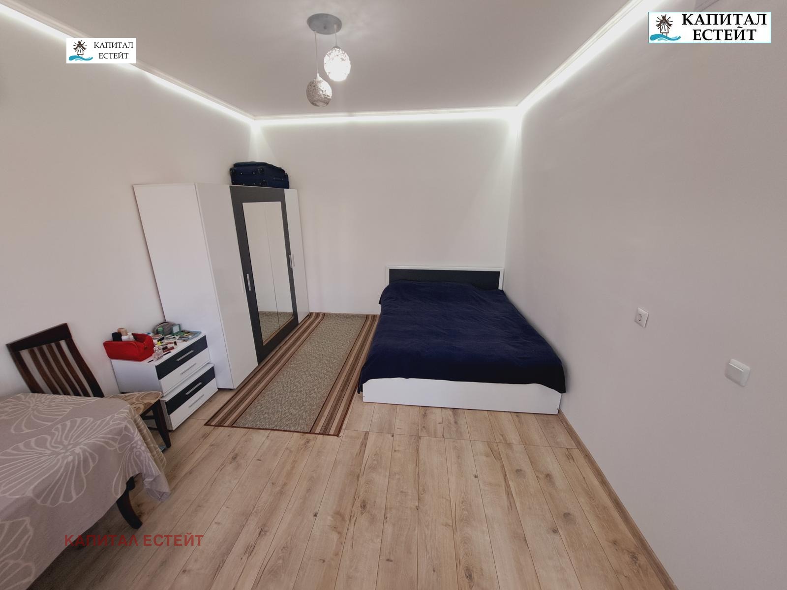 ������� ���� | Imot.bg � ����������� 12