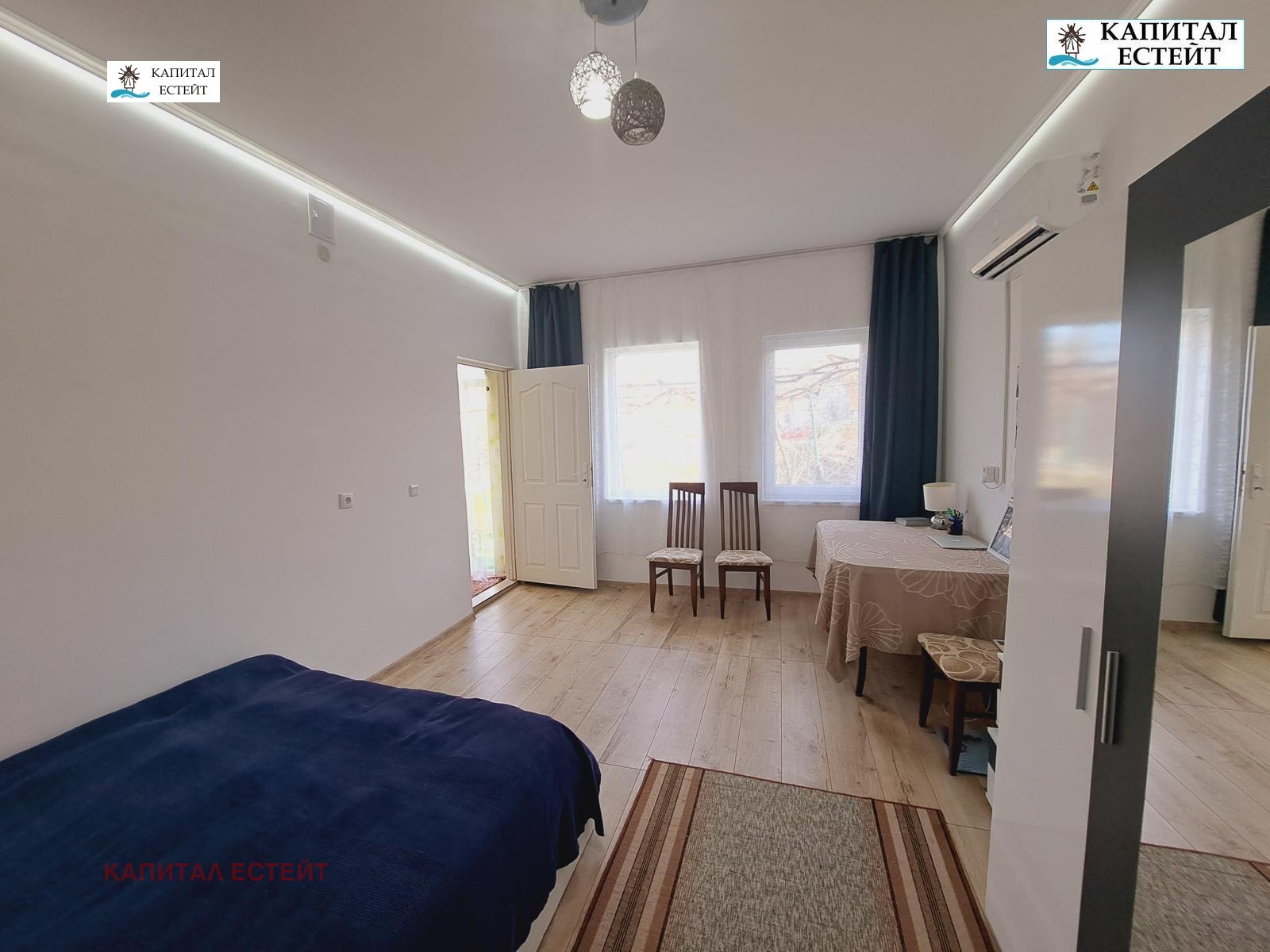 ������� ���� | Imot.bg � ����������� 14