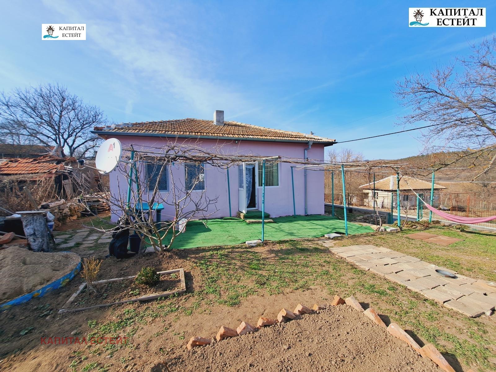 ������� ���� | Imot.bg � ����������� 1