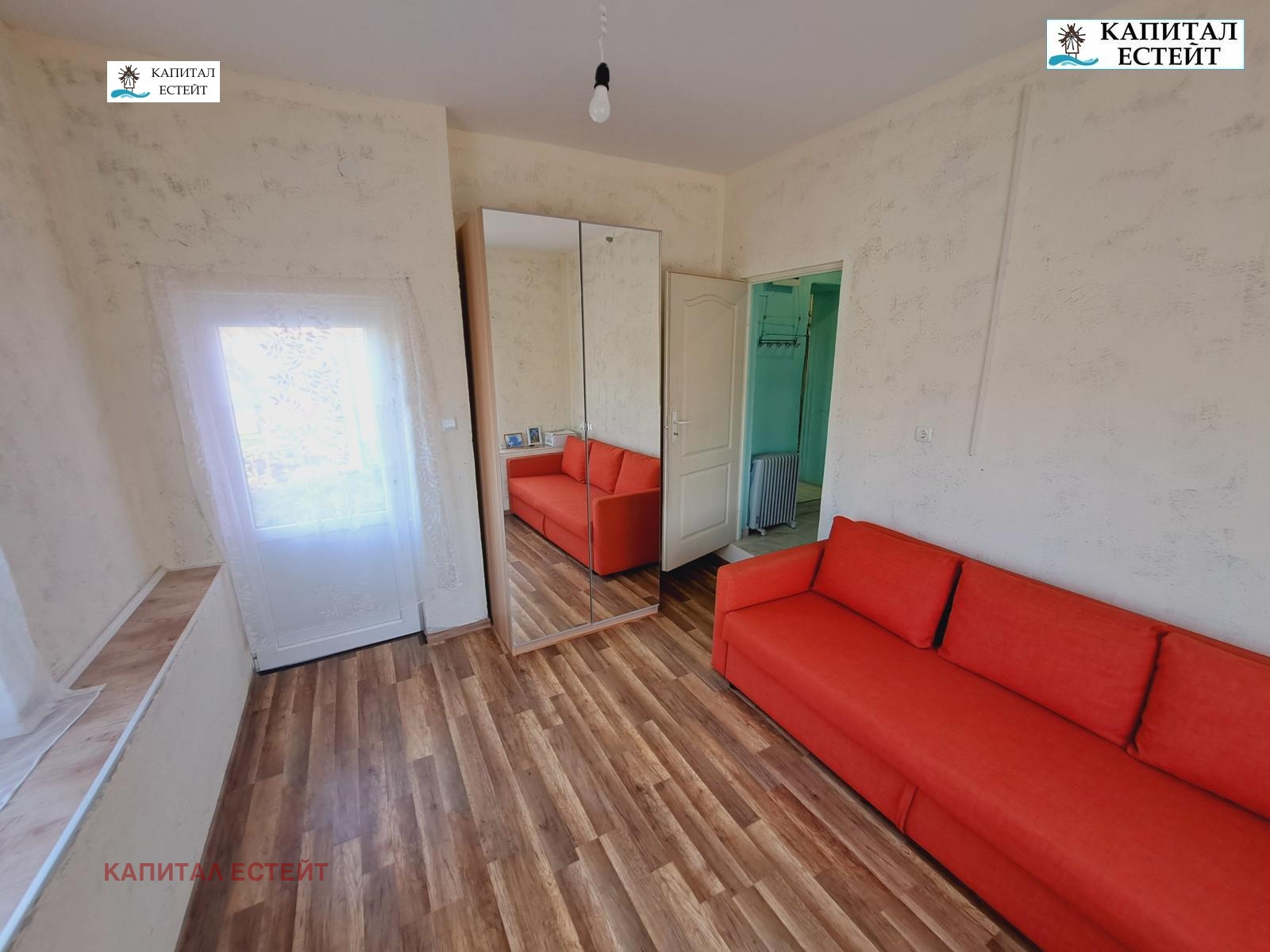 ������� ���� | Imot.bg � ����������� 10