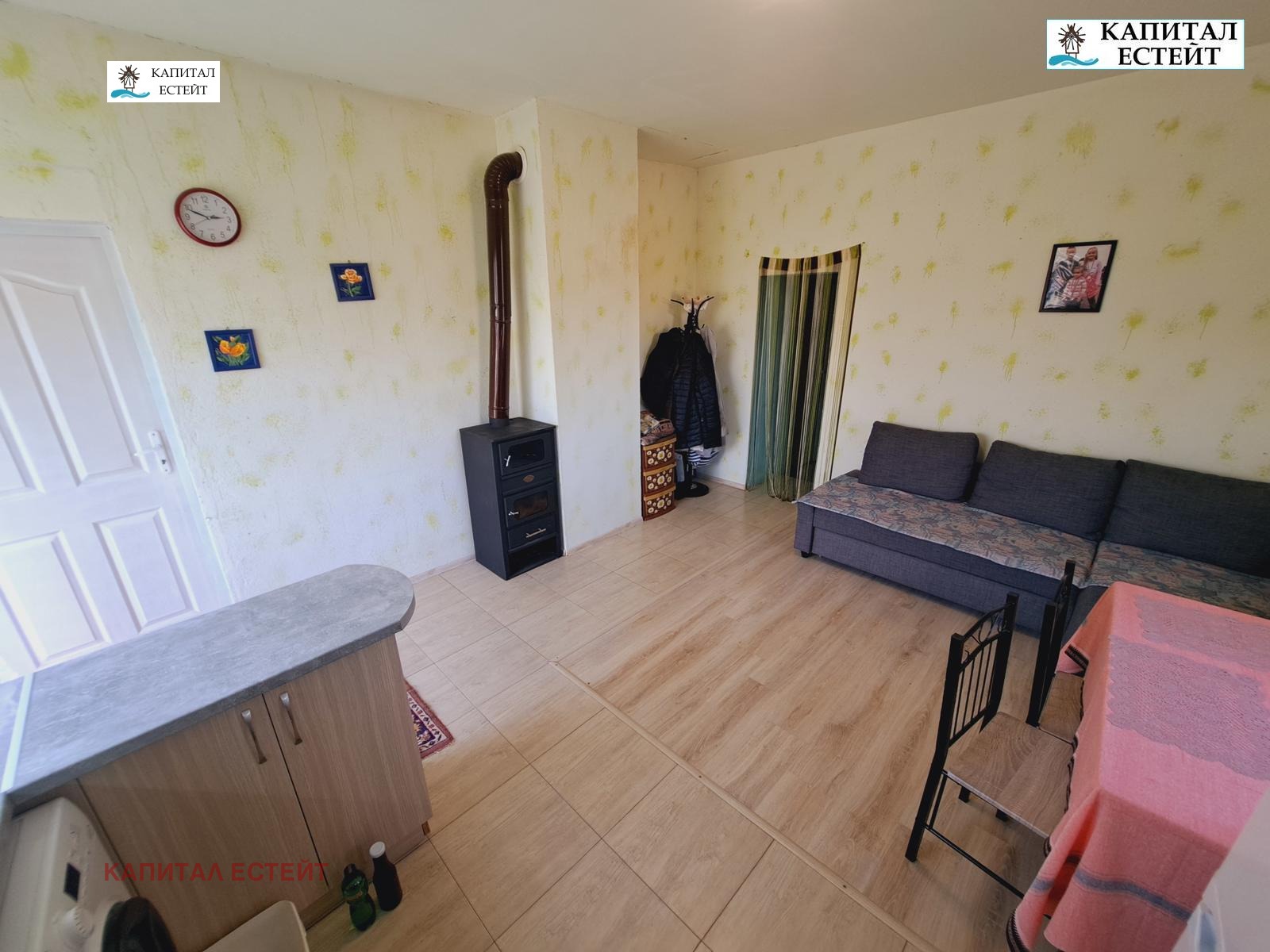 ������� ���� | Imot.bg � ����������� 5