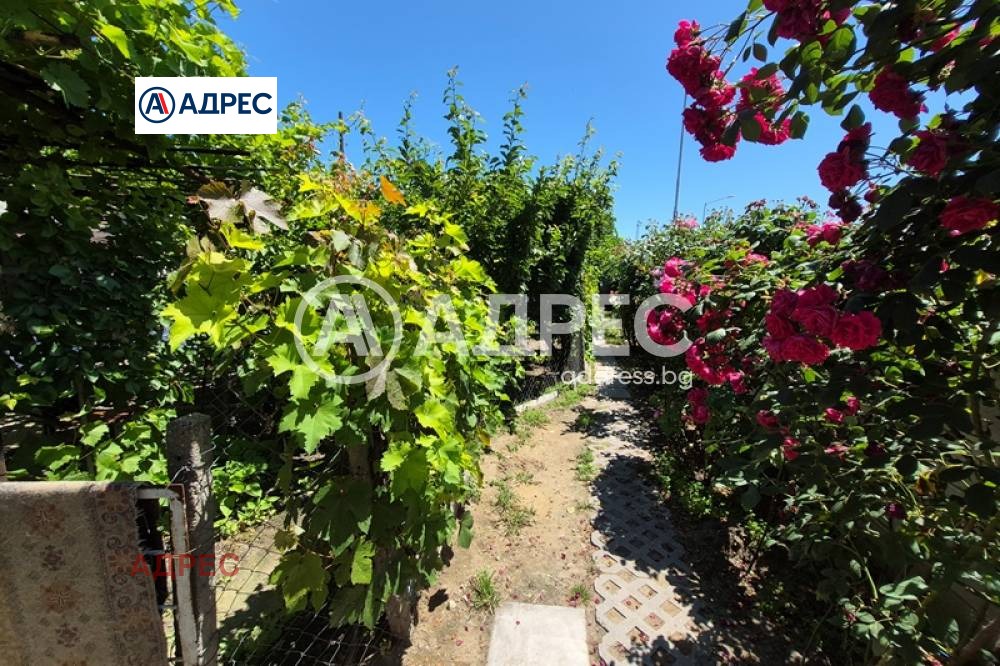 ������� ���� | Imot.bg � ����������� 2
