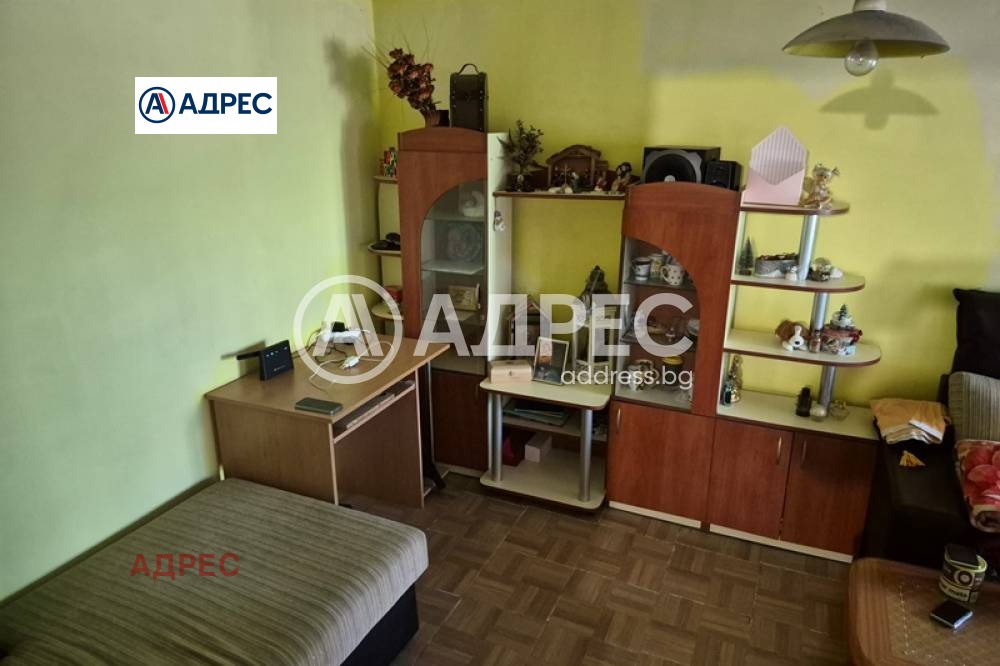 ������� ���� | Imot.bg � ����������� 4