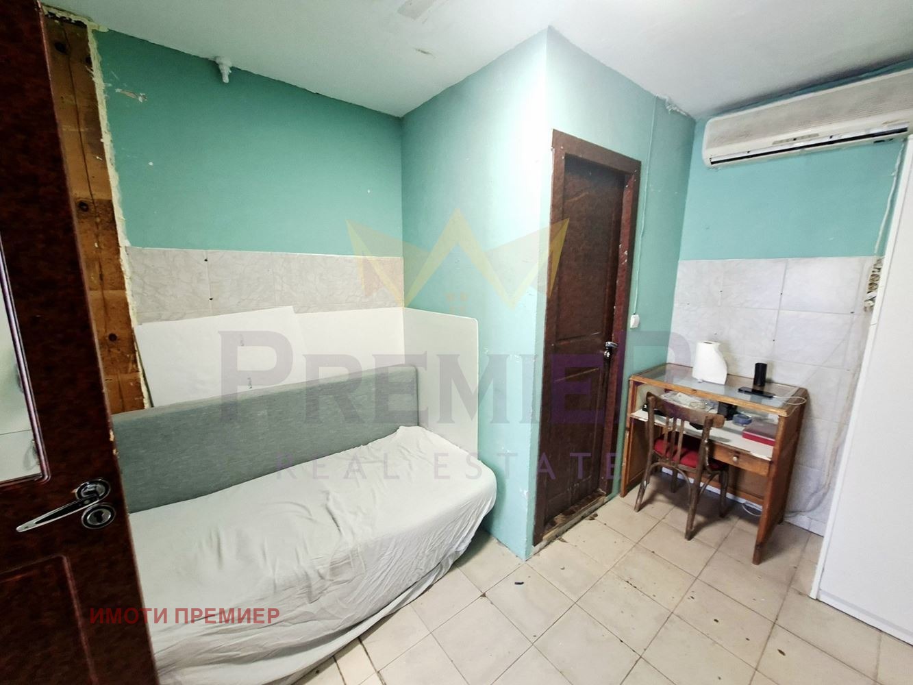 ������� ������� | Imot.bg � ����������� 4