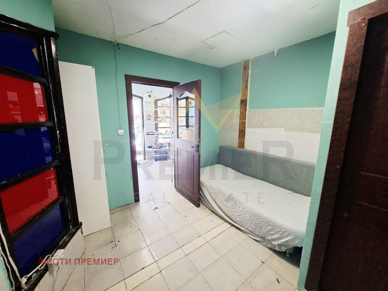 ������� ������� | Imot.bg � ����������� 5