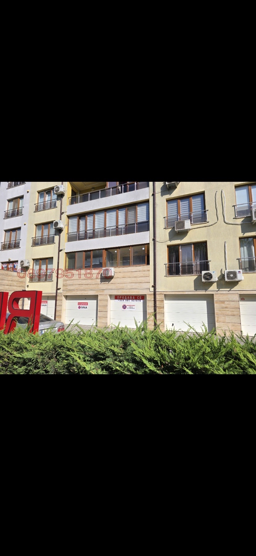 ������� ����� | Imot.bg � ����������� 2