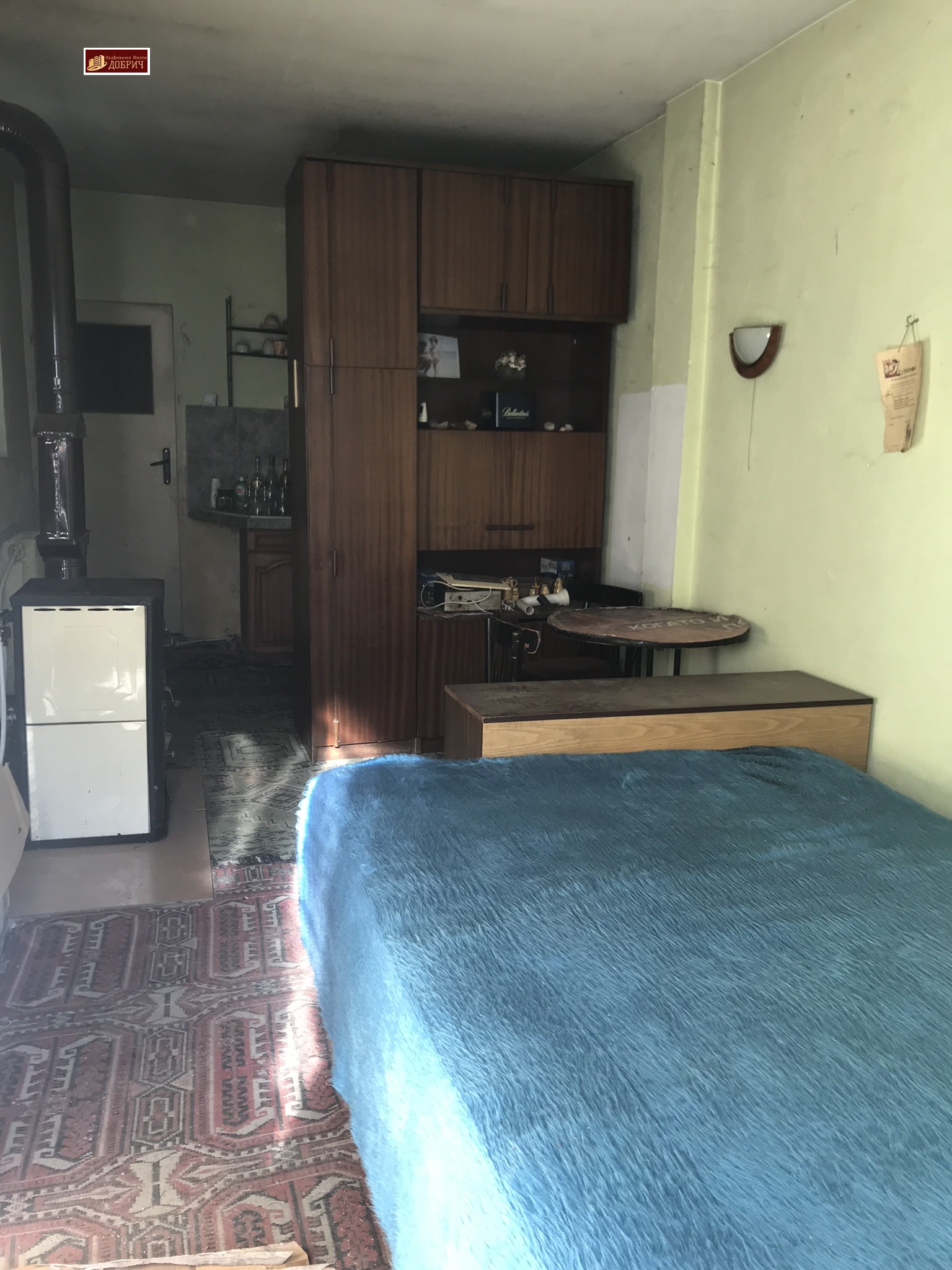 ������� �������/����� | Imot.bg � ����������� 6