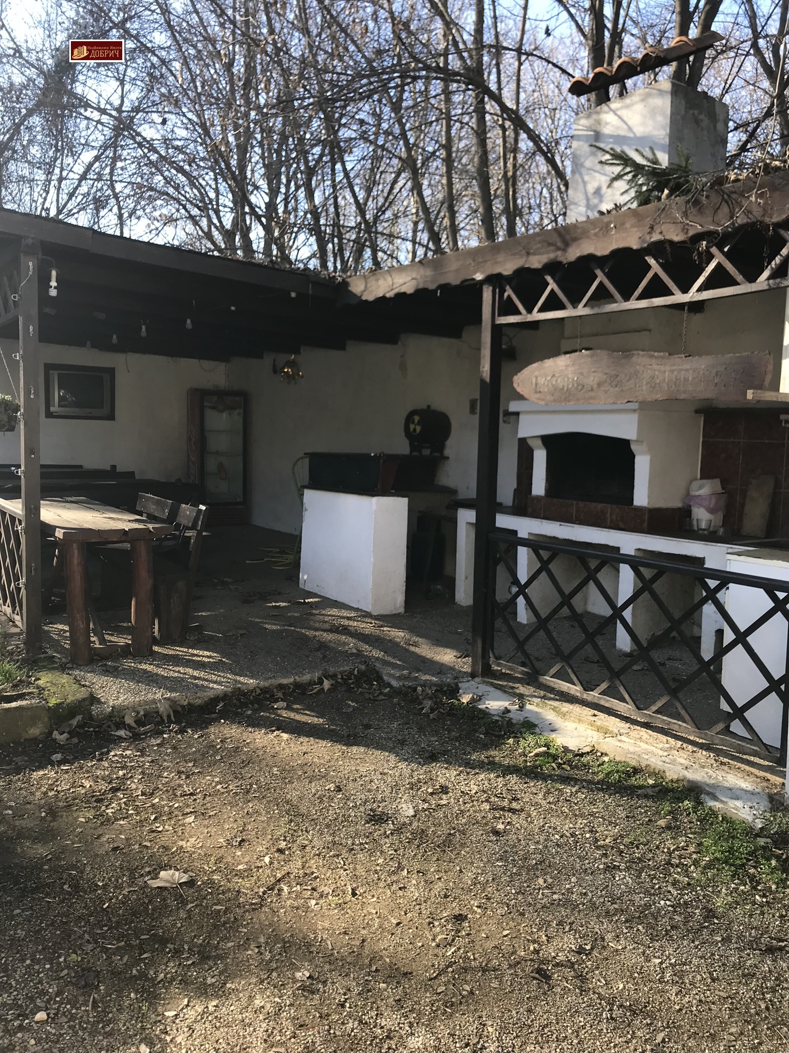 ������� �������/����� | Imot.bg � ����������� 2