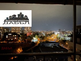 ������� 2-����� | Imot.bg � ����� ������ 9