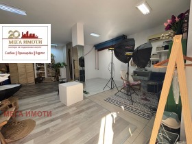 ������� 2-����� | Imot.bg � ����� ������ 8
