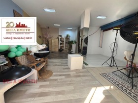 ������� 2-����� | Imot.bg � ����� ������ 4