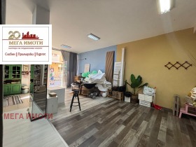������� 2-����� | Imot.bg � ����� ������ 7
