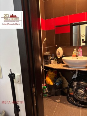 ������� 2-����� | Imot.bg � ����� ������ 5