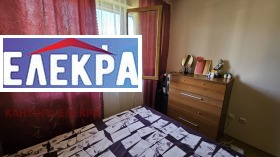 ������� 2-����� | Imot.bg � ����� ������ 6