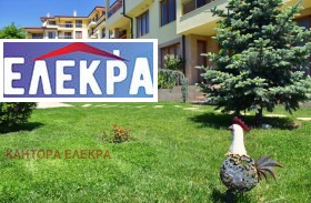 ������� 2-����� | Imot.bg � ����� ������ 11