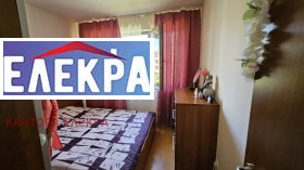 ������� 2-����� | Imot.bg � ����� ������ 5