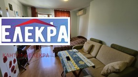 ������� 2-����� | Imot.bg � ����� ������ 7