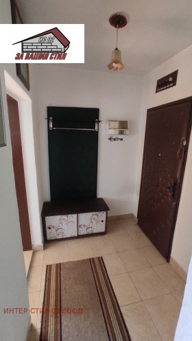 ������� 2-����� | Imot.bg � ����� ������ 6