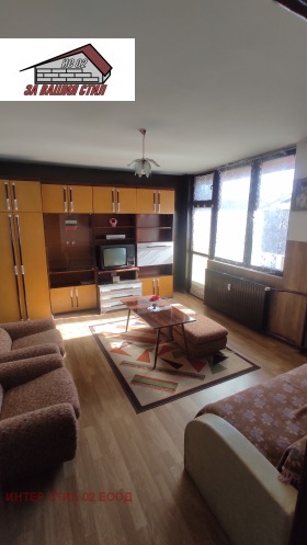 ������� 2-����� | Imot.bg � ����� ������ 15