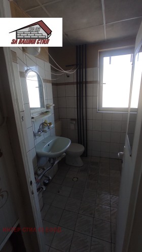 ������� 2-����� | Imot.bg � ����� ������ 7