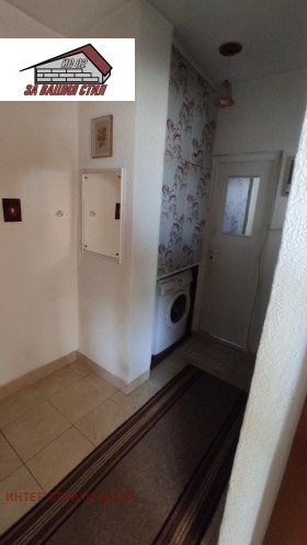 ������� 2-����� | Imot.bg � ����� ������ 5