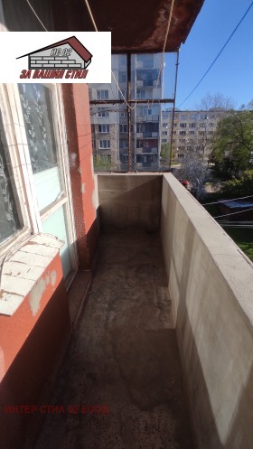 ������� 2-����� | Imot.bg � ����� ������ 17