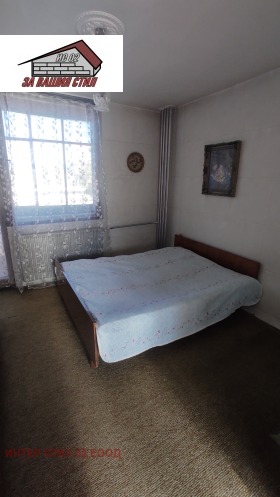 ������� 2-����� | Imot.bg � ����� ������ 12
