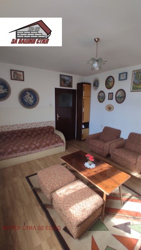 ������� 2-����� | Imot.bg � ����� ������ 14