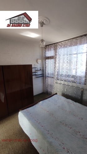 ������� 2-����� | Imot.bg � ����� ������ 13