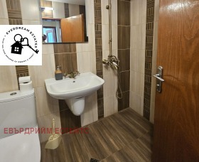  3- | Imot.bg    7