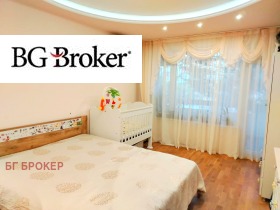  3- | Imot.bg    6